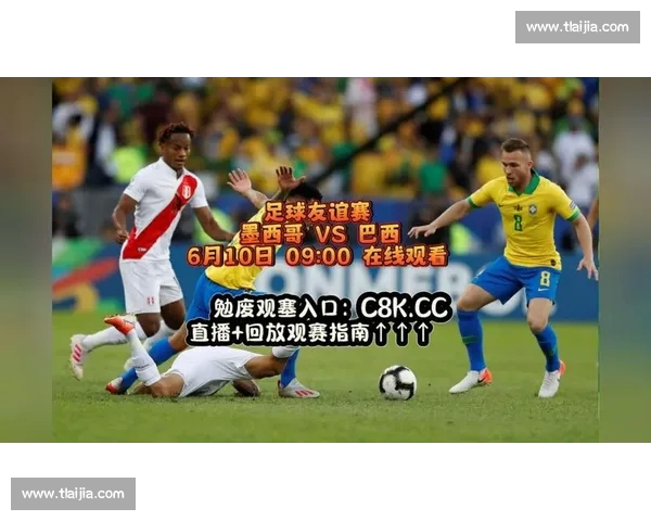 高清足球直播PC版免费在线观看畅享全球赛事精彩瞬间 - 副本 - 副本 (5) - 副本