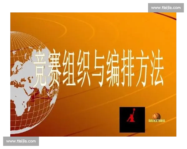 体育赛事数据深度解析与趋势预测全景报告 体育赛事数据深度解析与趋势预测全景报告