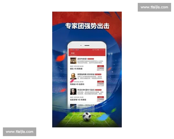 体育赛事实时观看神器免费版全平台高清直播体验指南 体育赛事实时观看神器免费版全平台高清直播体验指南