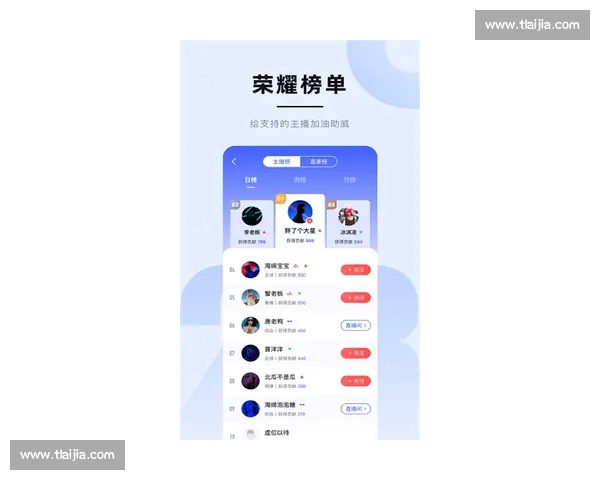 全新体育新闻APP上线 提供极速资讯与实时赛事数据 助你掌握全球体育动态