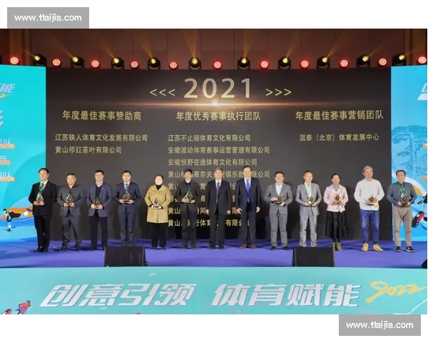 全场精彩不断 体育赛事比分与动态实时追踪报道 全场精彩不断 体育赛事比分与动态实时追踪报道