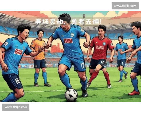 激烈对决下的战术解析与赛场表现深度剖析