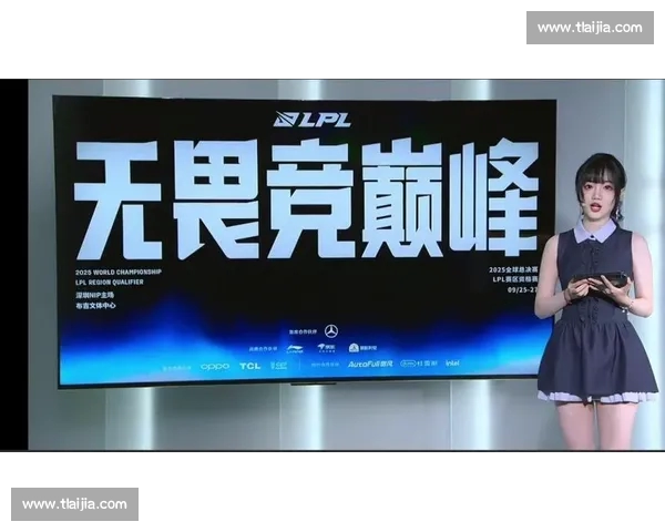 电子竞技直播入口全解析 快速找到最热赛事平台与精彩直播内容