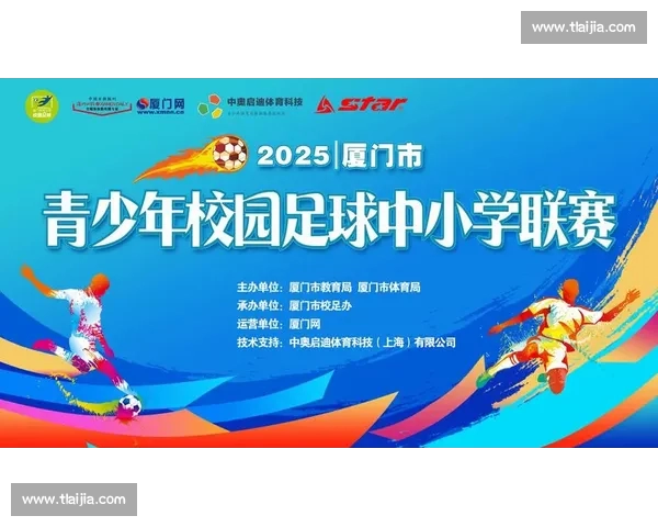 全新体育赛事直播平台上线 提供全球赛事高清实时观看与互动体验 全新体育赛事直播平台上线 提供全球赛事高清实时观看与互动体验