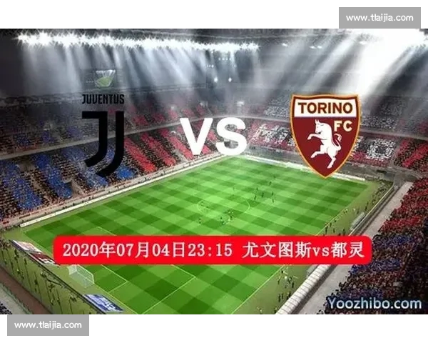 西甲官方直播入口观看指南最新赛事在线体验全攻略