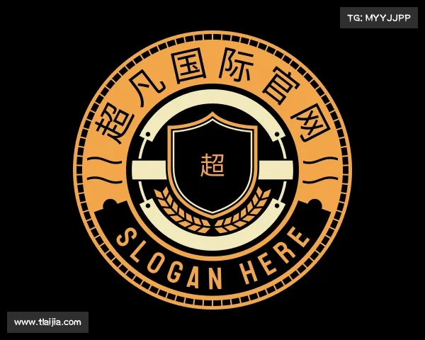 了解超凡国际·com